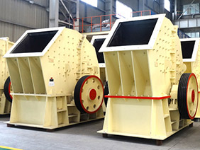 PCZ Heavy Hammer Crusher