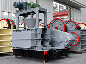 Mineral powder briquette machine